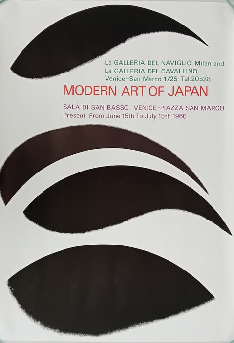 Ikko Tanaka - Modern Art of Japan/Exhibition in Venice, 1966