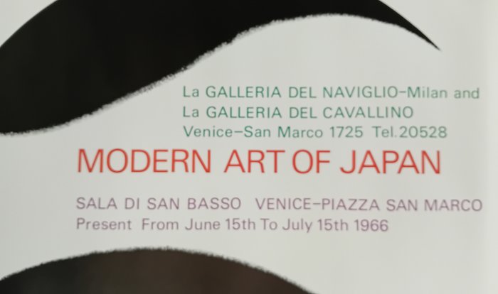 Ikko Tanaka - Modern Art of Japan/Exhibition in Venice, 1966