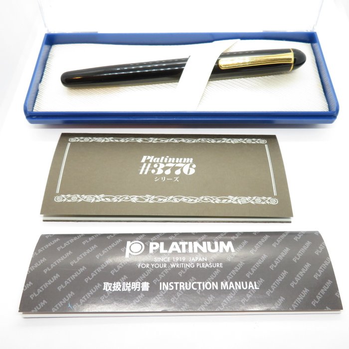 Platinum - #3776 (Black) - 14K gold nib (Extra Fine) - Fyldepen