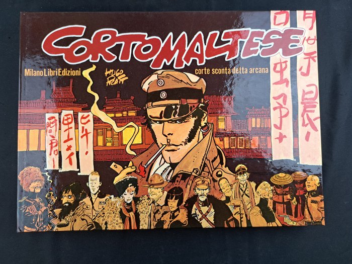 Corto Maltese - Corte sconta detta arcana - 1 Album - 1977