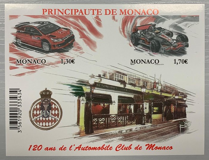 Monaco  - Sjælden 120-års jubilæumsblok af Automobilklubben, uden tand. - Yvert Bloc n° 95