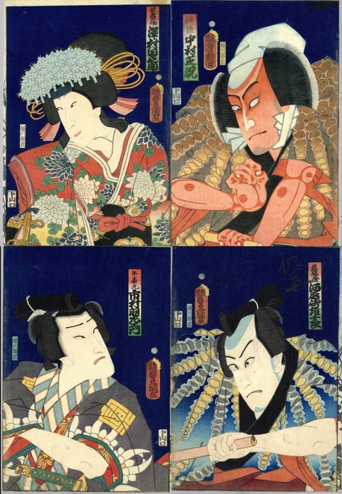 Quadtykon med originalt træbloktryk - Mulberrypapir - Yakusha-e - Utagawa Kunisada (1786-1865) - Scene from the kabuki play 'Honchō nijū shikō' 本朝廿四孝 - Japan - 1861