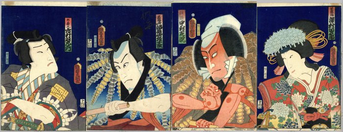 Quadtykon med originalt træbloktryk - Mulberrypapir - Yakusha-e - Utagawa Kunisada (1786-1865) - Scene from the kabuki play 'Honchō nijū shikō' 本朝廿四孝 - Japan - 1861