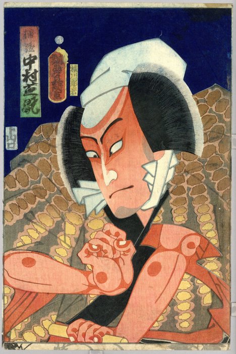 Quadtykon med originalt træbloktryk - Mulberrypapir - Yakusha-e - Utagawa Kunisada (1786-1865) - Scene from the kabuki play 'Honchō nijū shikō' 本朝廿四孝 - Japan - 1861