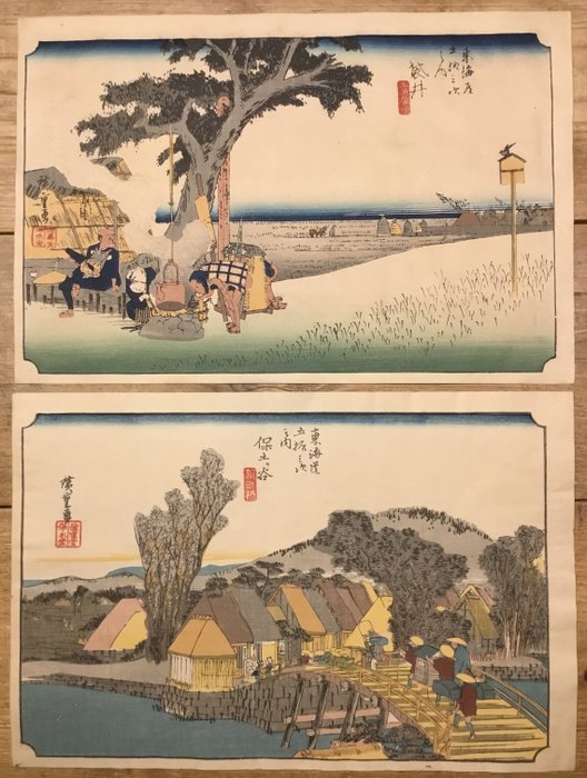 Uit de serie: de 53 stations van de Tokaido. Hodogaya  Fukuroi - Utagawa Hiroshige (1797-1858) - Japan