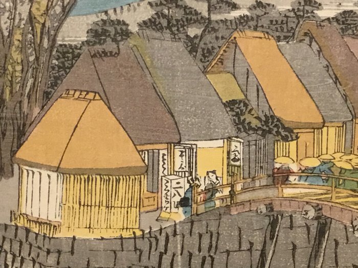 Uit de serie: de 53 stations van de Tokaido. Hodogaya  Fukuroi - Utagawa Hiroshige (1797-1858) - Japan