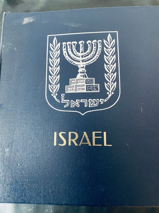 Verden  - 2x DAVO NL og Israel