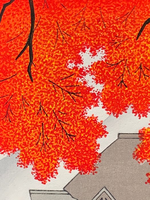 Kiyomizu temple in autumn, Kyoto - Teruhide Kato (1936-2015) - Published by Unsodo - Japan