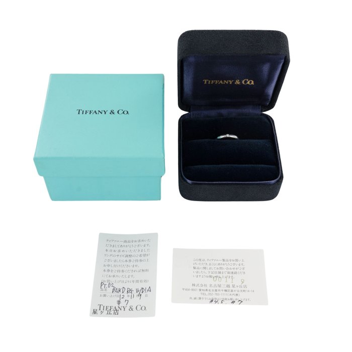 Tiffany  Co. - Ring Platin