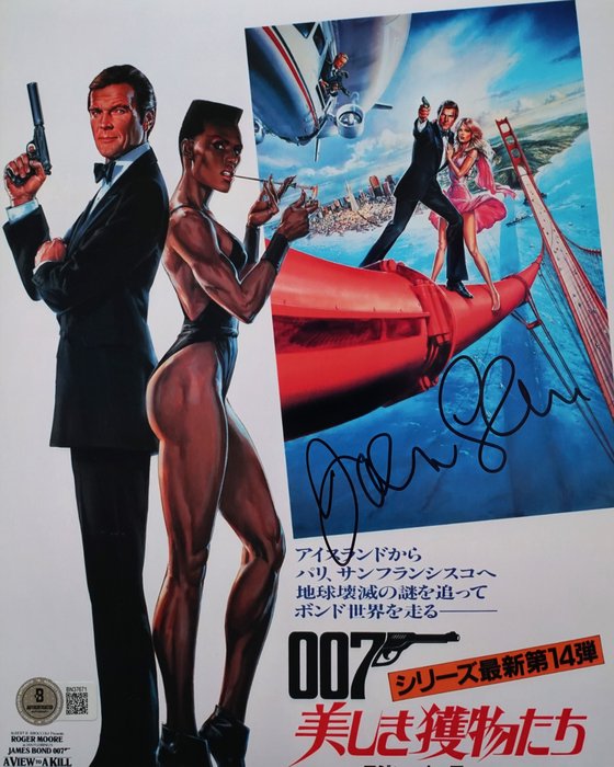 James Bond 007: A View To a Kill - John Glen (Director) - Autograph Photo With Beckett COA