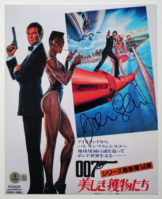 James Bond 007: A View To a Kill - John Glen (Director) - Autograph Photo With Beckett COA