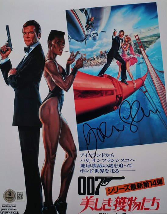 James Bond 007: A View To a Kill - John Glen (Director) - Autograph Photo With Beckett COA