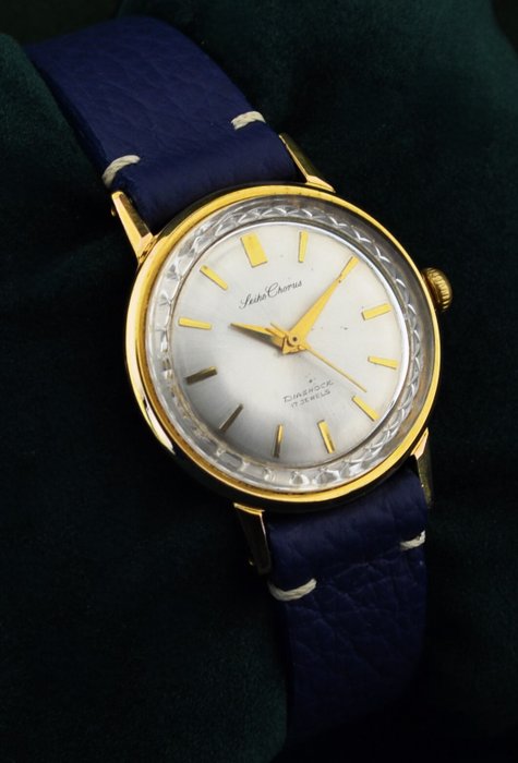 Seiko - Chorus - Ingen mindstepris - 7522CR - Kvinder - 1960-1969