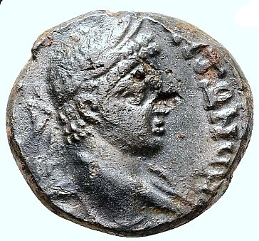 Romerriget (Provinsielt). Elagabalus (AD 218-222). Billon Tetradrachm Seleucis and Pieria. Antioch mint  (Ingen mindstepris)