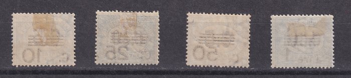 San Marino 1936/1939 - Komplet sæt af 7 skattemærker overtrykt 1925, Sassone 47/53. MH - Sassone Serie 805