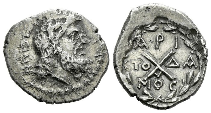 Achean Legue Aigion. Hemidrachm circa 37-31 BC  (Ingen mindstepris)