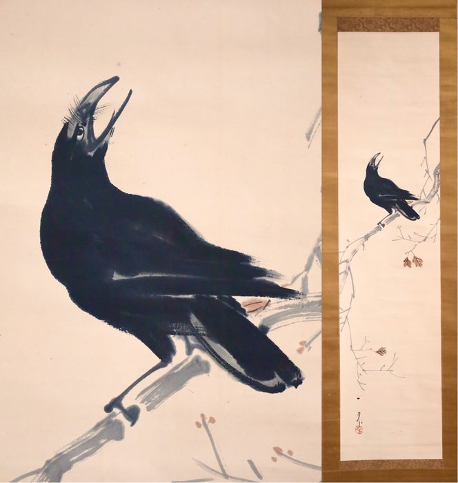 Bird perched on a dead tree - Crow - Hanging Scroll - “Nagai Ikka 長井一禾（1869-1940）” - Japan  (Ingen mindstepris)