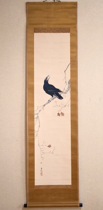 Bird perched on a dead tree - Crow - Hanging Scroll - “Nagai Ikka 長井一禾（1869-1940）” - Japan  (Ingen mindstepris)