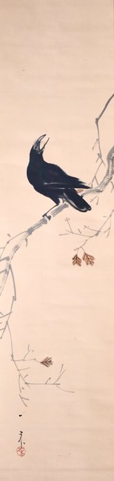 Bird perched on a dead tree - Crow - Hanging Scroll - “Nagai Ikka 長井一禾（1869-1940）” - Japan  (Ingen mindstepris)