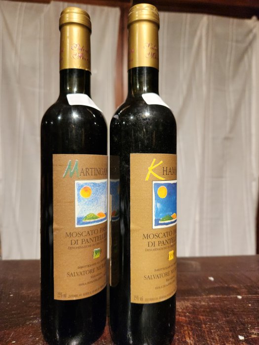 Salvatore Murana, Moscato Passito di Pantelleri: 1998 Martingana  1999 Khamma - Sicilien DOC - 2 Jennies (0,5 L)