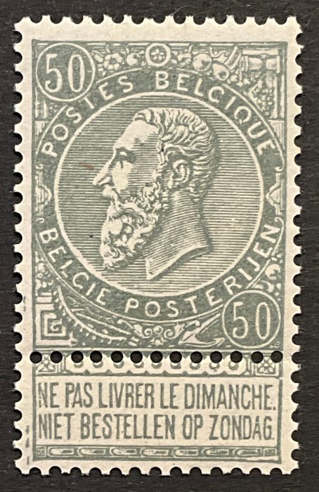 Belgien 1893/1900 - Leopold II Fint skæg - 50c Grå - POSTFRIS - Flot center - OBP 63