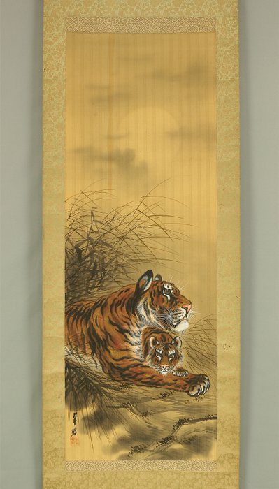 Two Tiger Mother and Children Moonlit Nights with Original Box (Tomobako) - Kawahara Suiheki 河原翠碧 - Japan  (Ingen mindstepris)