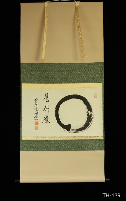 Enso 円相 - ca 1980-2000s(Showa-Heisei) - Sekido 碩道 - Japan  (Ingen mindstepris)