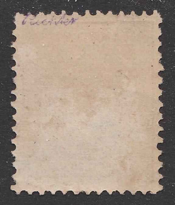 Holland 1872 - Kong Vilhelm III - NVPH 23