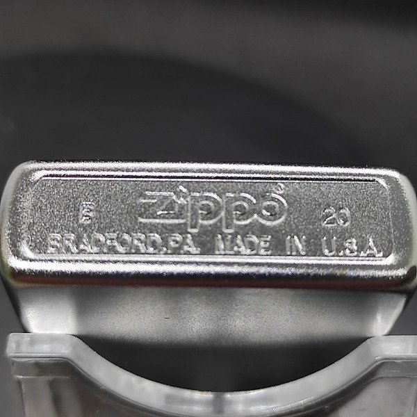 Zippo - Lommelighter - Messing