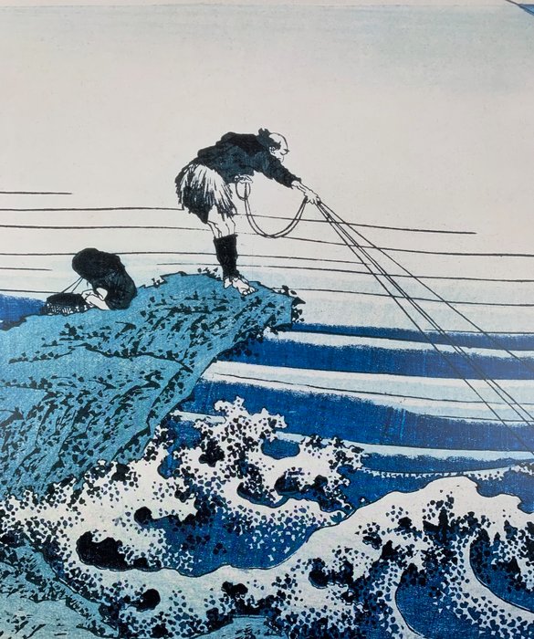 Katsushika Hokusai (1760-1849), after - Fisherman standing on a rocky Promontory at Kajikazawa, 1831