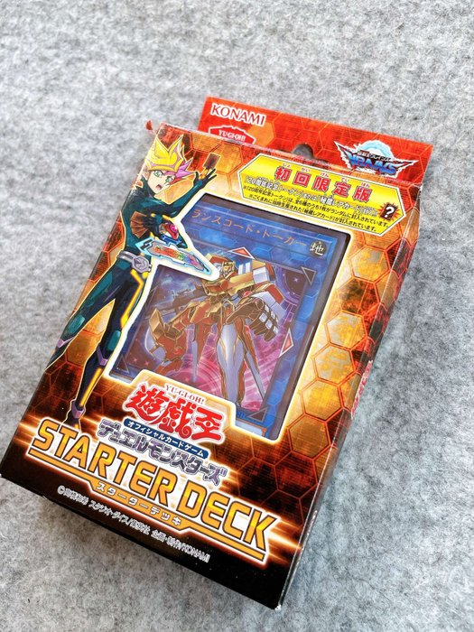 YU-GI-OH! 遊戯王 Sealed deck - "Limited First Edition" 初回限定版