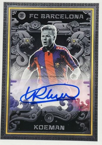 2024 Topps Year of The Dragon Ronald Koeman Etched Stone Autograph 1st - 1 Card - Næsten så god som ny (NM)