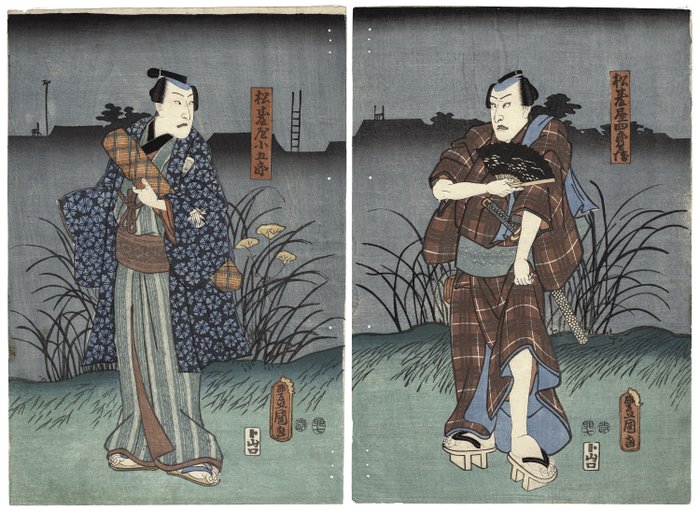 Actors Ichikawa Kodanji IV as Matsudaiya Shirobei  Bandô Takesaburô I as Matsudaiya Kogorô - 1855 - Utagawa Kunisada (1785-1865) - Japan -  Edo-perioden (1600-1868)