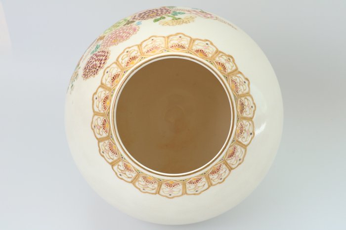 Smuk Satsuma porcelæn 薩摩焼 vase - Porcelæn - Keida Kiln 慶田窯 - Japan - 1900-2000