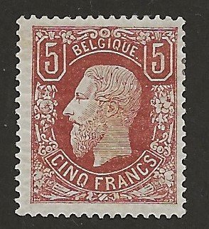 Belgien 1878 - 5F Brun rød Leopold II med Kaiser certifikat - OBP/COB 37