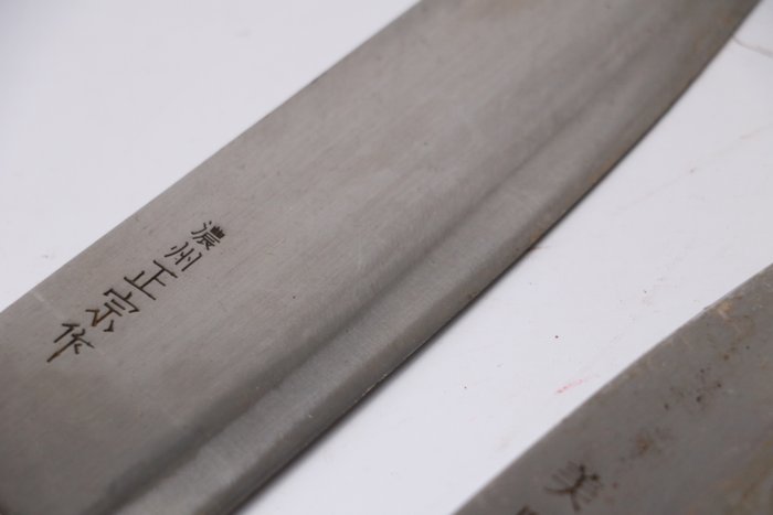 "刀 KATANA"   出刃 Deba , - Køkkenkniv - Kitchen knife set - Stål - Japan