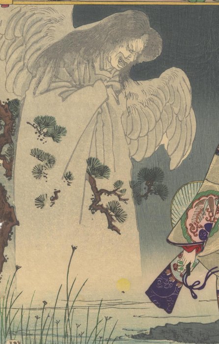 'Lady Iga' From: 'Edo Embroidery Pictures Comparison of Day and Night' 東錦昼夜競　伊賀局 - Chikanobu Yoshu (1838-1912) - Japan -  Meiji-perioden (1868-1912)