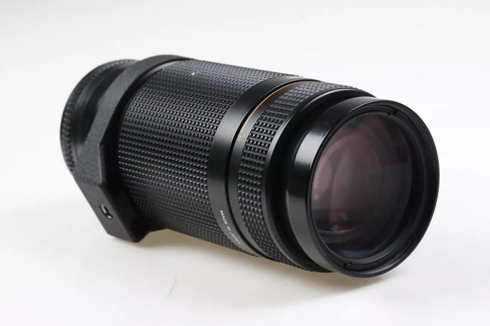 Nikon AF Nikkor 75-300mm FX f/4.5-5.6 | Zoomobjektiv