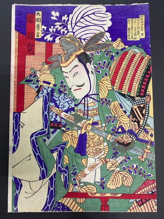 Kabuki actor Arashi Rikan IV as Toyotomi Hideyoshi - 1882 - Toyohara Yōshū Chikanobu 楊洲周延 (1838-1912) - Japan -  Meiji-perioden (1868-1912)