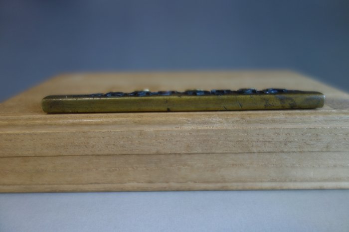 Kozuka morning glory guldindlæg - Messing - Japan - Sene Edo-periode