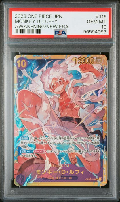 One Piece - 1 Graded card - One Piece - Luffy - PSA 10