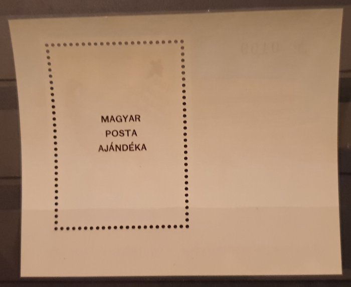Ungarn 1986/2000 - Michel Block BL 183i, 195i, 196, 201i, 202i, 211i, 221, 243i, 253i, 257i og Michel 4520 i - 12