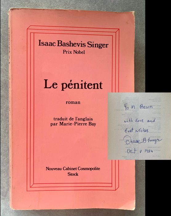 Isaac Bashevis Singer - Le Penitent - 1984