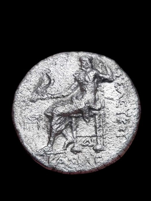 Seleukiderne Seleucus I Nicator (312-281 fKr) Tetradrachm Seleukeia on Tigris