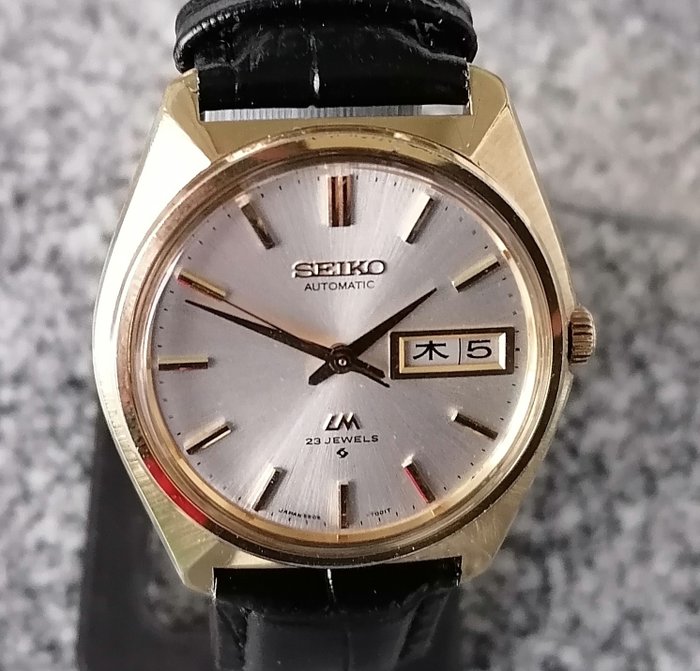 Seiko Lord Matic 23 Jewels - Ingen mindstepris - Ref 5606-7000 - Mænd - SGP JDM Ur