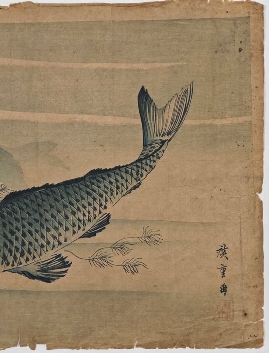 Three Carps - Utagawa Hiroshige (1797-1858) - Japan