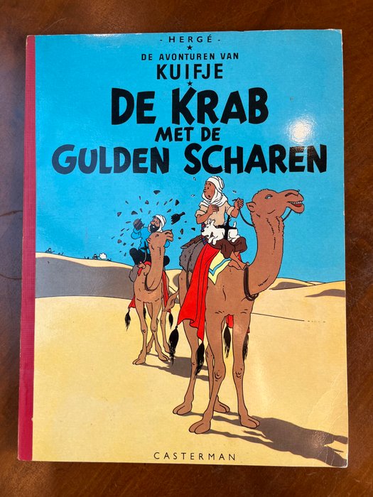 Kuifje 8 - De krab met de gulden scharen - 1 Album - Første udgave/genoptryk - 1961