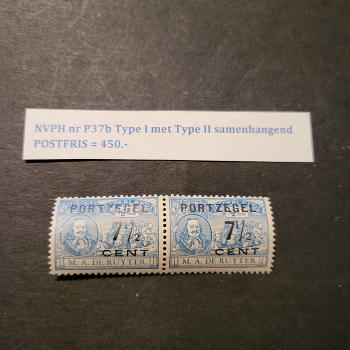 Holland 1852 - P37b t1 og t2 - NVPH p37b