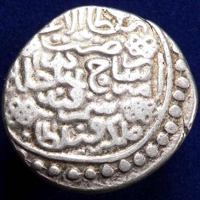 ISLAMISK, Timurid. Shahrukh. Silver Tanka Samarqand mint  (Ingen mindstepris)