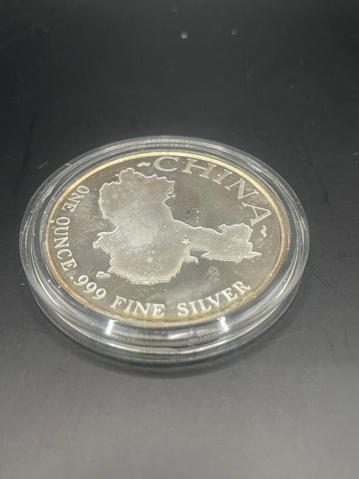 Kina. 10 Yuan 1993 Panda, 1 Oz (.999)  (Ingen mindstepris)